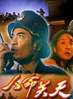 最近中文字幕视频
